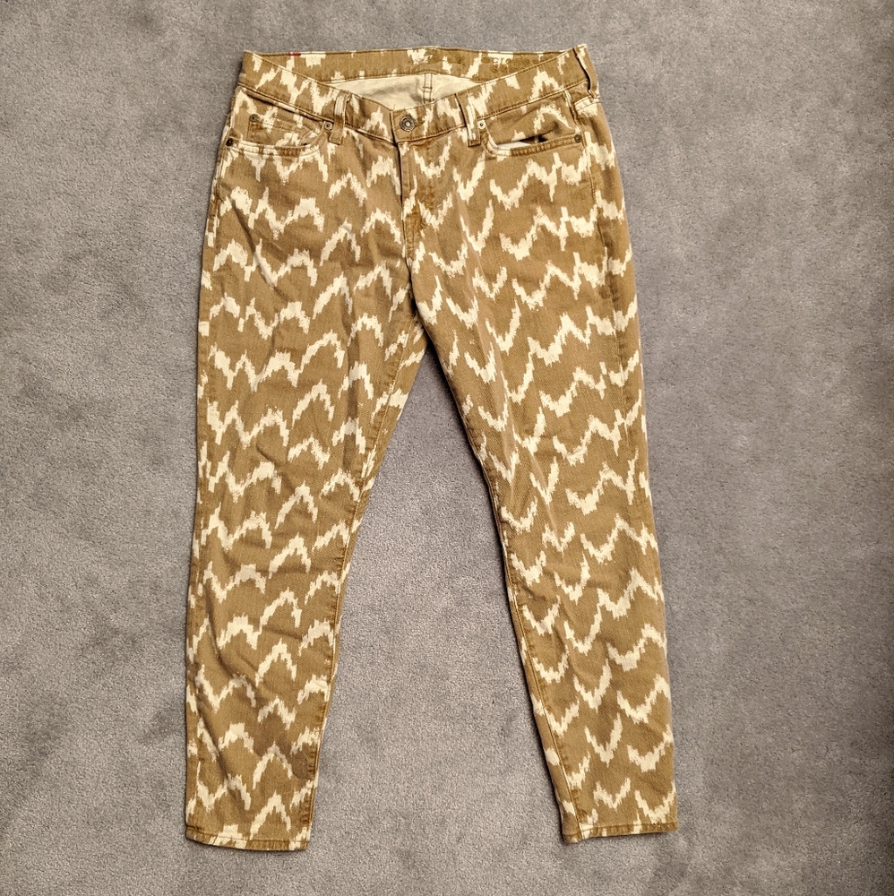 Designer Jeans Bundle - Picture 2 of 4